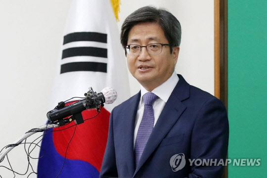 김명수 대법원장 <연합뉴스>